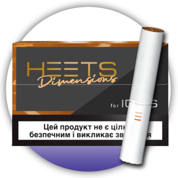 Buy Heets Classic Kazakhstan Sticks For IQOS Device at 84 AED | Buyterea.ae