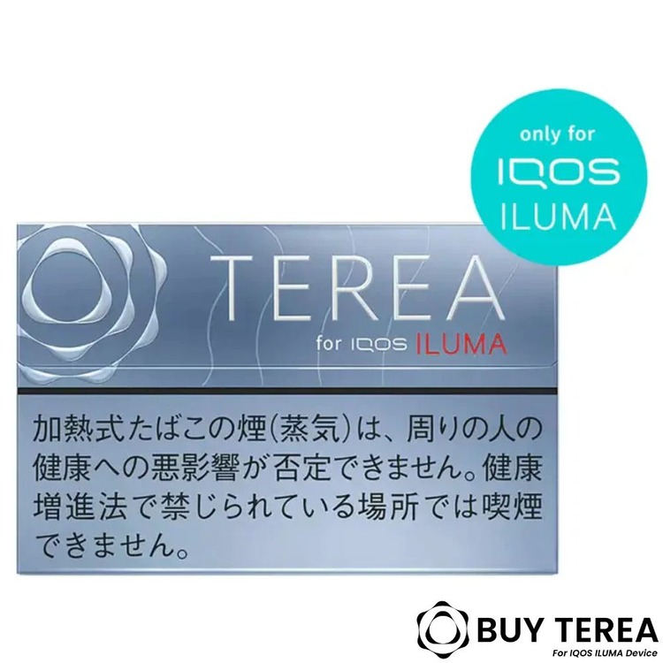 Buy Heets Terea Sticks For IQOS ILUMA Device