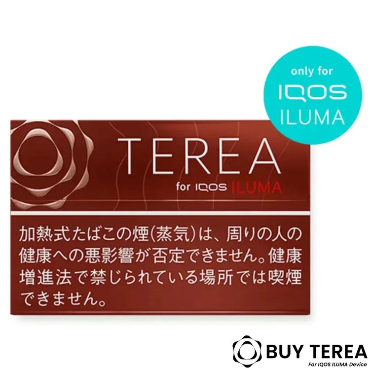 Buy IQOS TEREA tobacco sticks 200 pack