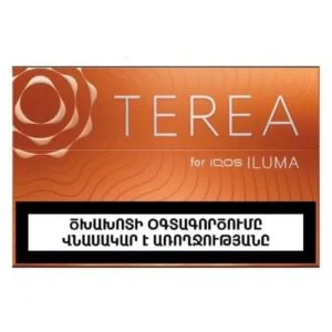 TEREA Amber Armenia