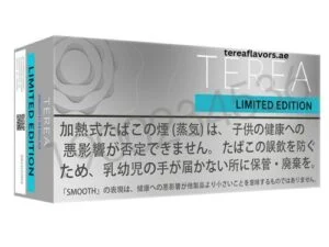 TEREA Smooth Regular
