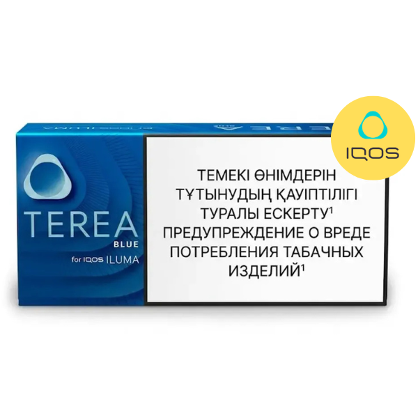 TEREA Blue From Kazakhstan