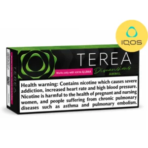 TEREA Dimensions Ammil From UAE