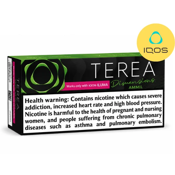 TEREA Dimensions Ammil From UAE