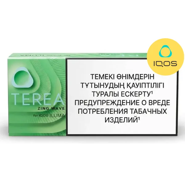TEREA Green Zing From Kazakhstan