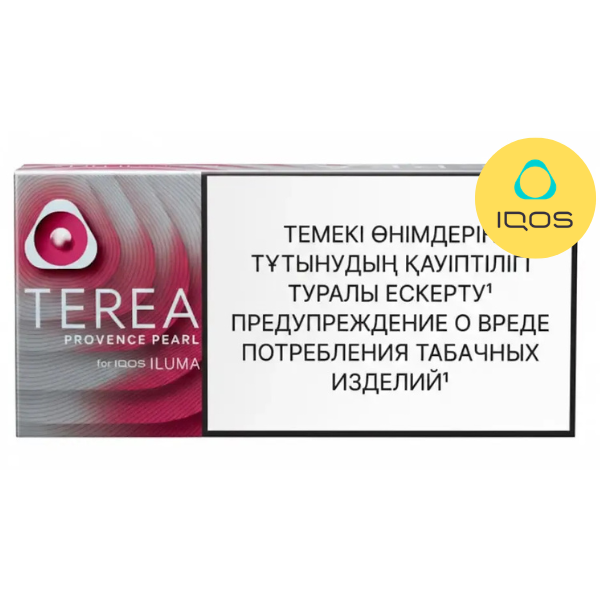 TEREA Provence Pearl From Kazakhstan