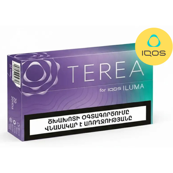TEREA Purple Wave Armenia